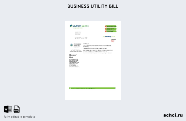 скачать цифровую версию United Kingdom Southern Electric, подтверждение адреса, 